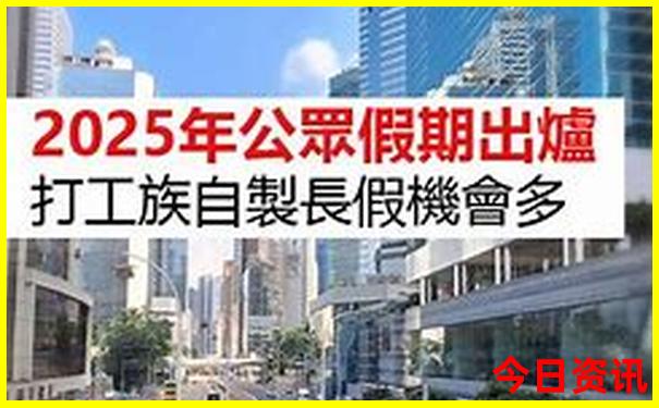 长沙到张家界三日游跟团游